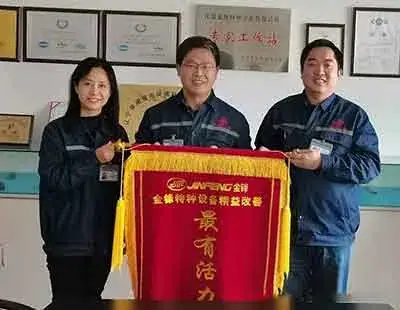 640-(2)-1