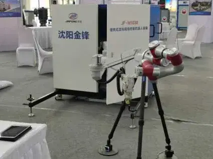 jf-bxjg Portable equipment with an articulated arm on a tripod